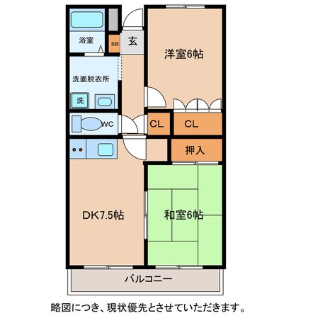 メゾンドセンチュリー２１の物件間取画像